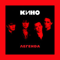 кино - место для шага вперед